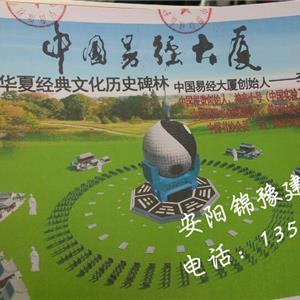 各種景觀(guān)設計施工